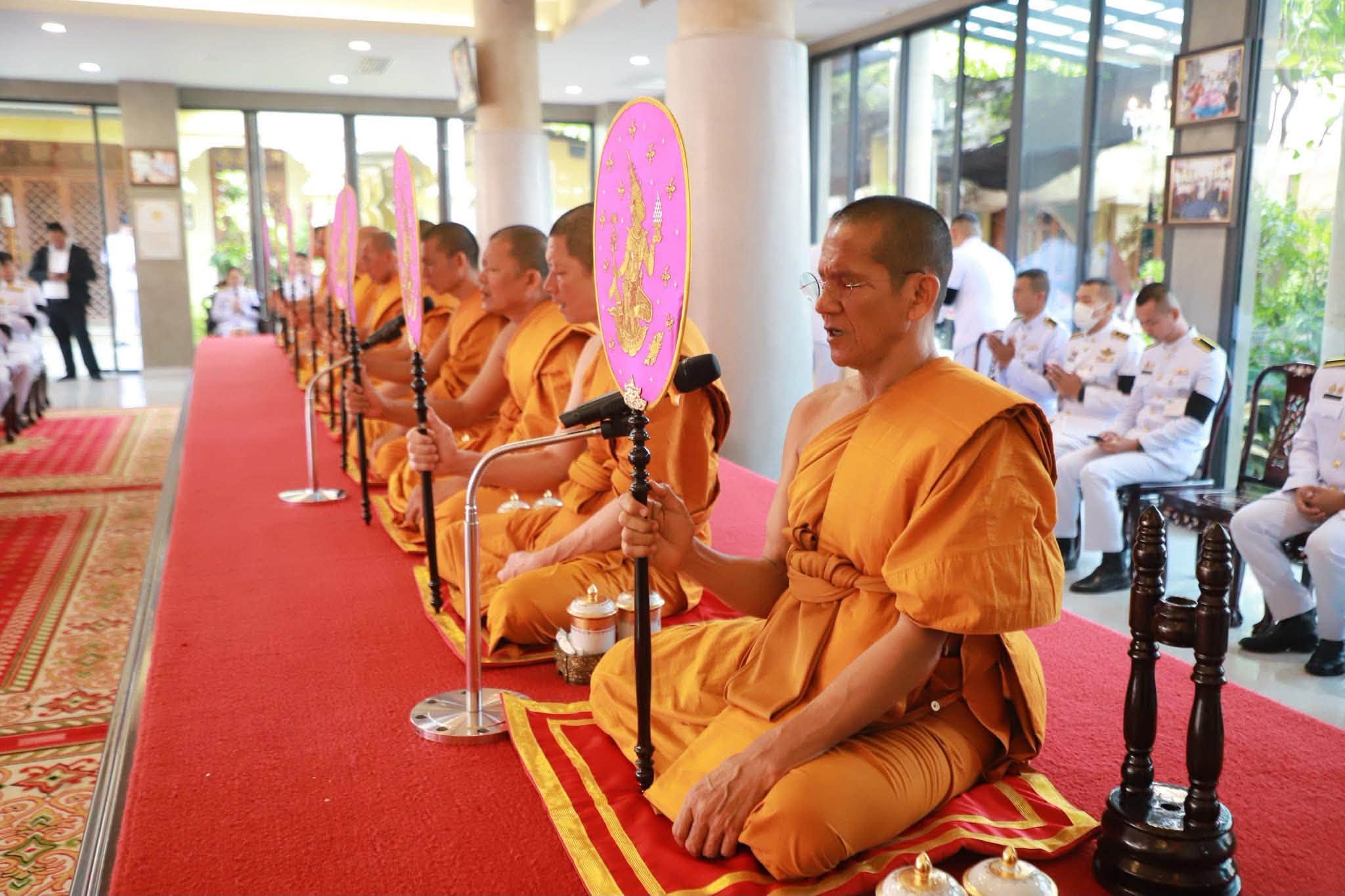title - ส.ป.ก.อ่างทอง ร่วมกิจกรรมเนื่องในโอกาสวันคล้ายวันประสูติพระเจ้าวรวงศ์เธอ พระองค์เจ้าโสมสวลี กรมหมื่นสุทธนารีนาถ